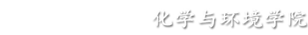 太阳集团tyc5997